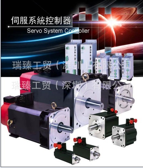 供應臺灣禾達SSTC 伺服系統控制器工廠,批發,進口,代購