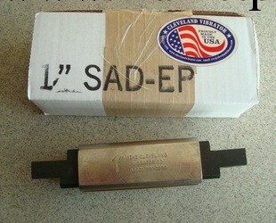 SAD-EP 25，東久造型機專用振動器批發・進口・工廠・代買・代購