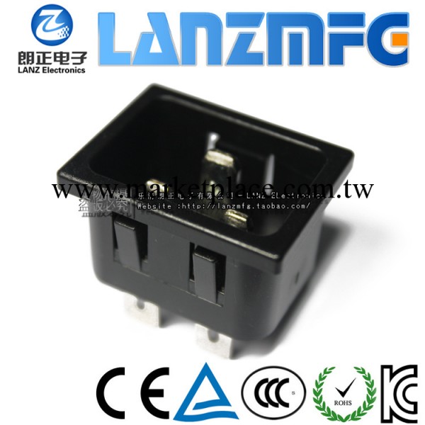 朗正電子 IEC C19 C20 卡式品字形電源插座工廠,批發,進口,代購