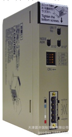 PLC 擴展模塊 CS1W-DRM21-V1工廠,批發,進口,代購