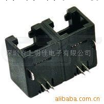 供應PCB插座5324 6P工廠,批發,進口,代購