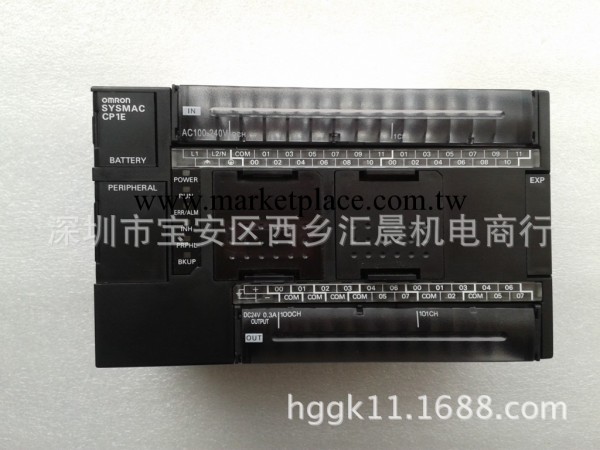 供應OMRON歐姆龍可編程控制器CP1E-N40DR-A CP1E-N40DT-A工廠,批發,進口,代購