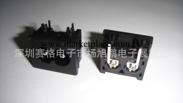 電源適配器插座，8字插座，PCB插座,8字尾插座工廠,批發,進口,代購