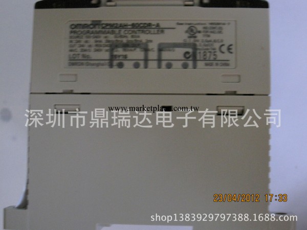 【正品保障】供應歐姆龍可編程控制器CPM2AH-60CDR-A工廠,批發,進口,代購