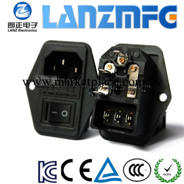 LANZMFG/朗正 多功能三合一帶船型開關保險絲AC電源插座 LZ-14-F5工廠,批發,進口,代購