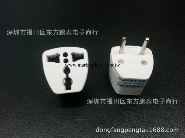 港版充電器轉接頭歐規 iPhone5 5S 蘋果電源三插轉兩3腳轉2腳批發工廠,批發,進口,代購