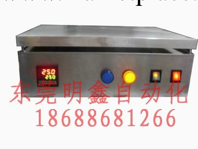 供應高品質東莞恒溫加熱臺 JR-6050工廠,批發,進口,代購