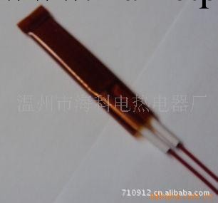 美發器 卷發器PTC發熱片工廠,批發,進口,代購