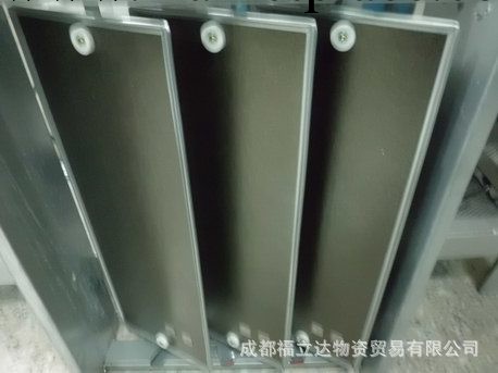 電熱膜  發熱膜 雲母電熱膜 格力使用的雲母電熱膜 碳纖維電熱膜批發・進口・工廠・代買・代購