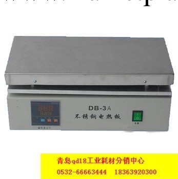 DB-3A不銹鋼電熱板 醫用加熱板 實驗室電加熱板工廠,批發,進口,代購