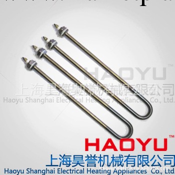 【HAOYU】雙接頭電熱管 不銹鋼發熱管 電熱管批發 質保兩年批發・進口・工廠・代買・代購