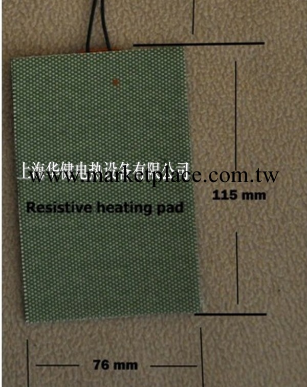 進口材質矽橡膠加熱板 矽橡膠發熱片 專業生產訂做工廠,批發,進口,代購