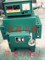 矽碳棒電爐SX2-6-13 高溫箱式電爐工廠,批發,進口,代購