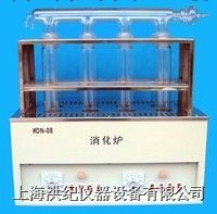 供應KDN-04消化爐 諾頂機器設備有限公司工廠,批發,進口,代購