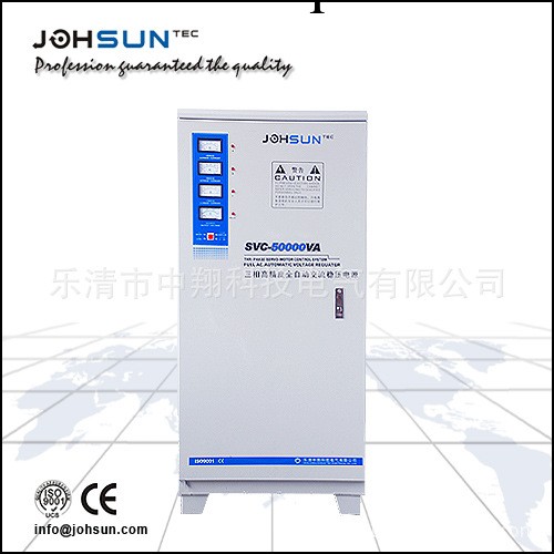 中翔供應 'johsntec SVC' -6KVA 馬達櫃式自動穩壓器工廠,批發,進口,代購