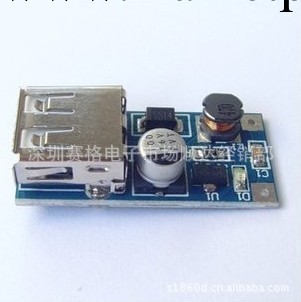 DC-DC升壓模塊(0.9V~5V)升5V 600MA USB 升壓電路板 移動電源升壓工廠,批發,進口,代購