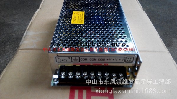 LED顯示屏電源 200W40A5V穩壓電源 輸出5V直流電源 電子屏電源工廠,批發,進口,代購