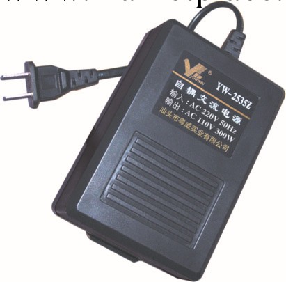 廠傢熱銷自耦交流電源300W 110V工廠,批發,進口,代購