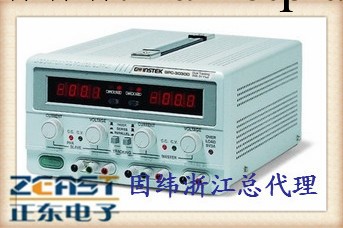 浙江總代理臺灣固緯GPC-3060D 線性直流電源 全新原裝0~30V/0~6A工廠,批發,進口,代購