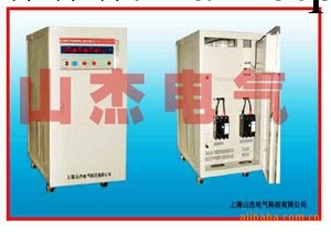 正弦波三相變頻電源SS-1000KVA工廠,批發,進口,代購