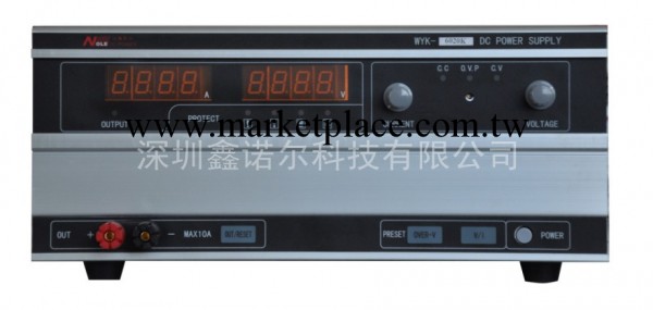 鑫諾爾直流穩壓電源50V60A可調直流電源WYK-5060K工廠,批發,進口,代購