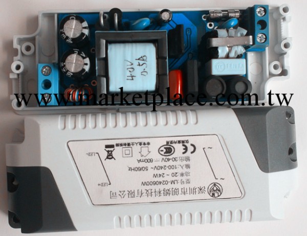 驅動電源 LED電源 22W  CE認證、CCC認證批發・進口・工廠・代買・代購