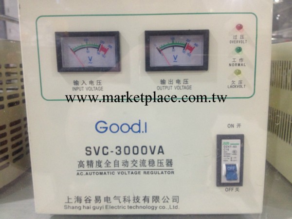 上海谷易穩壓器 TND(SVC)-3000VA 單相高精度全自動交流穩壓器工廠,批發,進口,代購