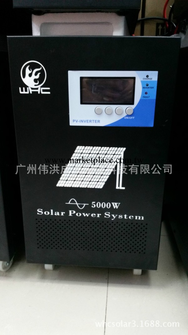 5000W太陽能一體機 太陽能控制逆變一體機工廠,批發,進口,代購