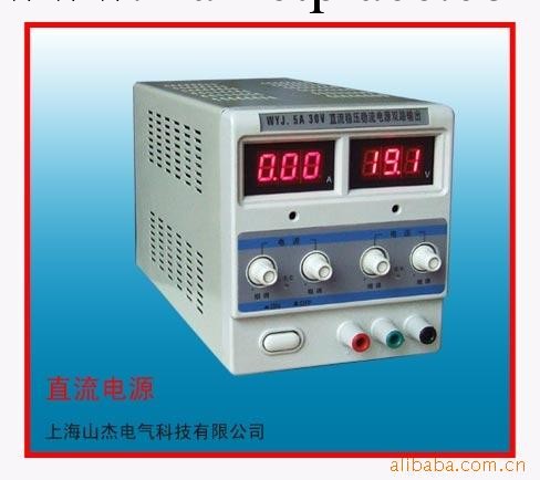 供應15V15A直流電源 通訊設備充電電源工廠,批發,進口,代購