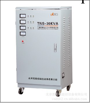 供應TNS--9k三相穩壓器 輸入380V 輸出380V 求購穩壓器工廠,批發,進口,代購