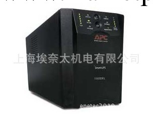 供應原裝APC UPS不間斷電源SUA750xLI 歡迎來電咨詢工廠,批發,進口,代購