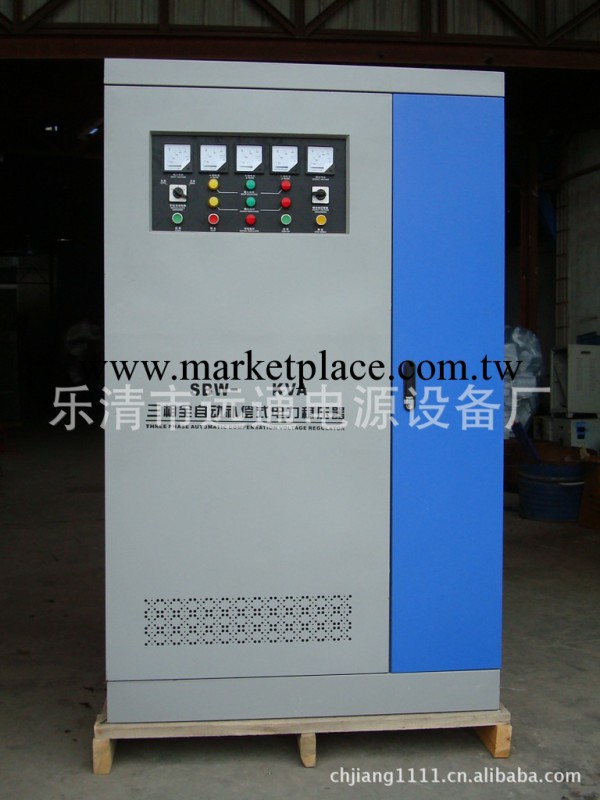 穩壓器 SBW-600KVA 三相全自動補償式 電力 穩壓器工廠,批發,進口,代購