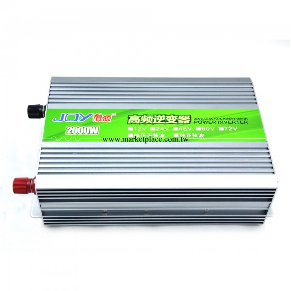 廠傢直銷 接反保護24V轉220V 逆變器 2000W 核能逆變器工廠,批發,進口,代購