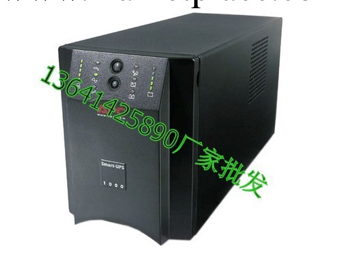 APC UPS電源 SRC1000UXICH ups電源廠傢【長機】工廠,批發,進口,代購