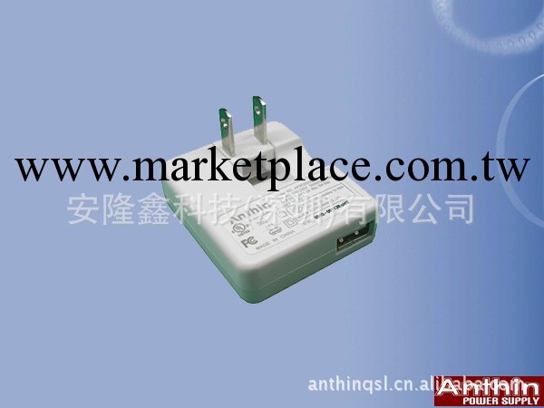 供應電源,AC/DC ADAPTOR,工廠,批發,進口,代購