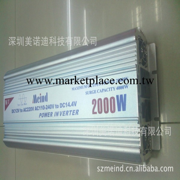 《薦》專業廠傢 工頻純正弦波逆變器 2000W  太陽能逆變器12V工廠,批發,進口,代購