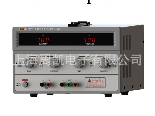 代理深圳美瑞克RPS3030D-2可調線性直流穩壓電源30V30A 全新原裝工廠,批發,進口,代購