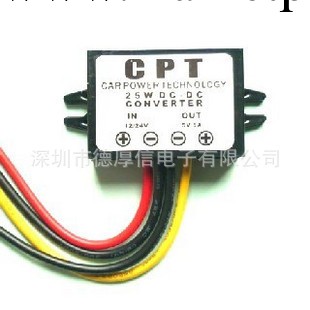 LED顯示屏車載電源 12V轉5V 24V轉5V 5A 25W DC-DC電源轉換器工廠,批發,進口,代購