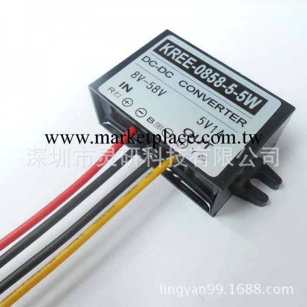 12V轉5V 24V轉5V 36V轉5V 48V轉5V 58V轉5V1A車載電源轉換器DC-DC工廠,批發,進口,代購