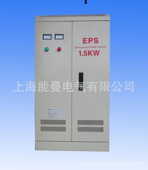 FEPS-NMD-7KW,EPS電源配件全麵自主生產的EPS電源廠傢直銷工廠,批發,進口,代購