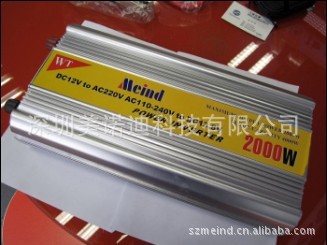 供應車載逆變器2000W   逆變器   大功率逆變器專業廠商工廠,批發,進口,代購