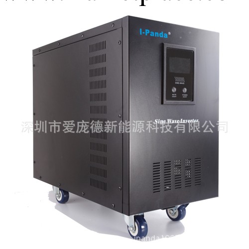 專業風能逆變器 7000W工廠,批發,進口,代購