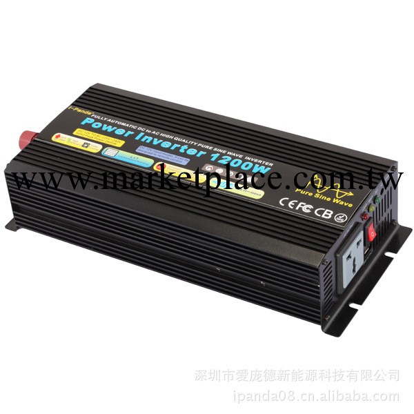 車載逆變器 DC12V-AC220V 1200W 傢用逆變器 深圳逆變器批發工廠,批發,進口,代購