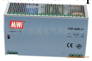 銘偉開關電源 DRP-240W工廠,批發,進口,代購