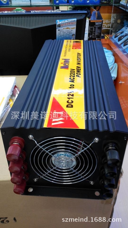 太陽能離網修正波逆變器足功率4000W12V轉220V工廠,批發,進口,代購