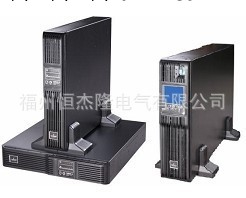 批發美國艾默生直流充電電源HD22010-3原裝正品工廠,批發,進口,代購