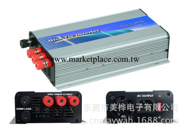 風能並網逆變器10.5-30V輸入, 300W,用於12V交流風機,無需控制器工廠,批發,進口,代購