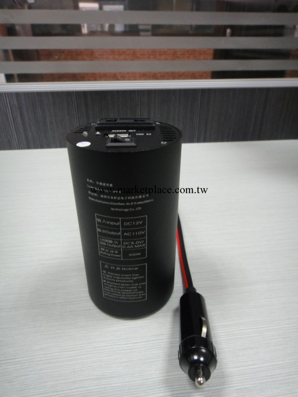 逆變器 12V-220V 圓形工廠,批發,進口,代購