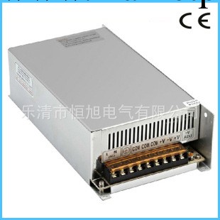 廠傢直銷恒旭36V14A開關電源 500W36V電源 質保2年 高品質工廠,批發,進口,代購