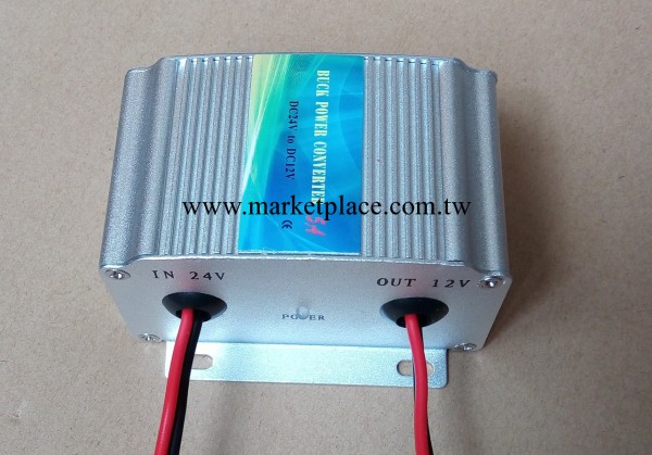 直流電源轉換器24V轉12V   5A工廠,批發,進口,代購